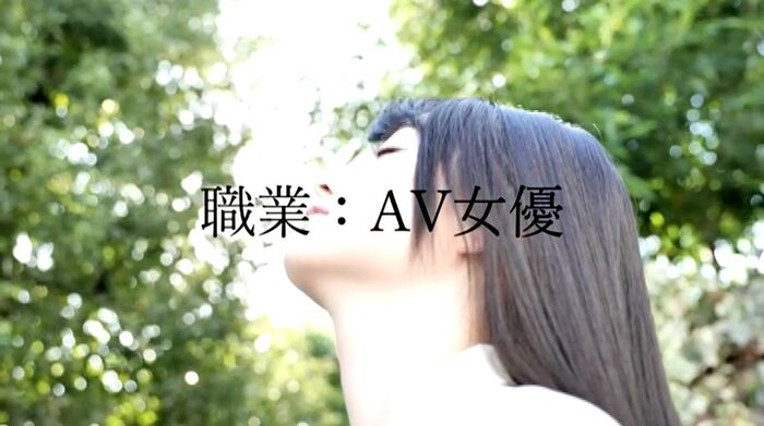 Yuka Yuzuki Image Beautiful Big Sex Monster 26th image