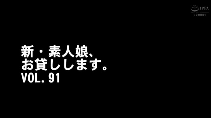 Yuka Yuzuki Image Beautiful Big Sex Monster 95th image