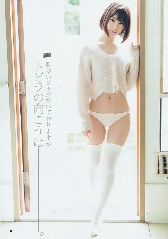 【宮脇咲良の高画質エロ画像133枚】元IZ*ONE・AKB・HKTメンバーのお宝水着グラビア 20th image