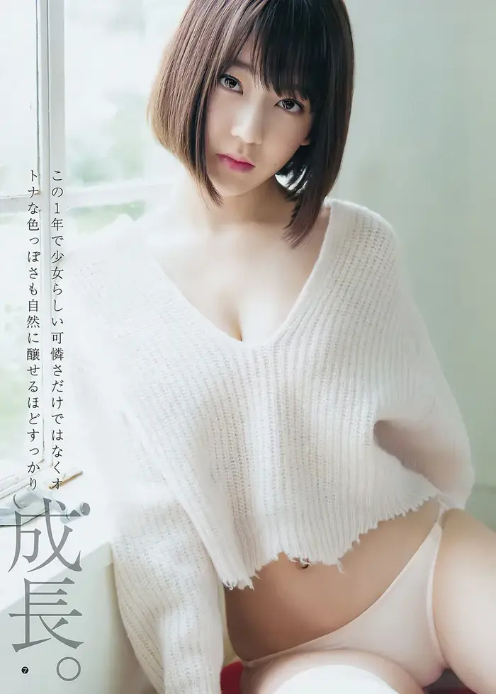 【宮脇咲良の高画質エロ画像133枚】元IZ*ONE・AKB・HKTメンバーのお宝水着グラビア 21th image