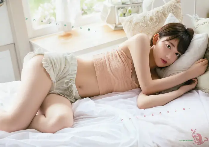 【宮脇咲良の高画質エロ画像133枚】元IZ*ONE・AKB・HKTメンバーのお宝水着グラビア 47th image