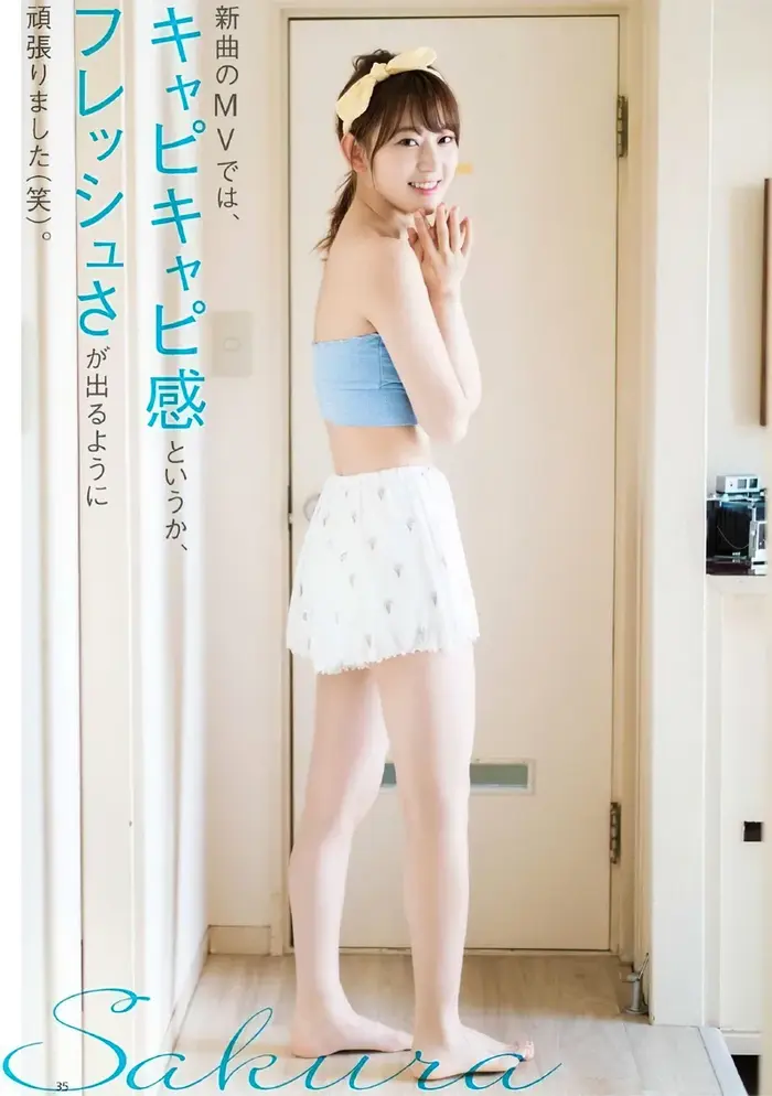 【宮脇咲良の高画質エロ画像133枚】元IZ*ONE・AKB・HKTメンバーのお宝水着グラビア 65th image