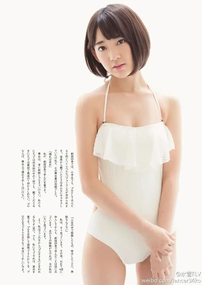 【宮脇咲良の高画質エロ画像133枚】元IZ*ONE・AKB・HKTメンバーのお宝水着グラビア 98th image