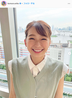 【Image】The new MC of "Mezamashi 8" is too cute ww Fuji TV Eiriko Komuro Ana is the main selection! Bright and cute with a smile on her face, it is very popular on 2ch!