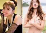 Natsue Tokumoto Nachosu swimsuit gravure and 100 other erotic images!