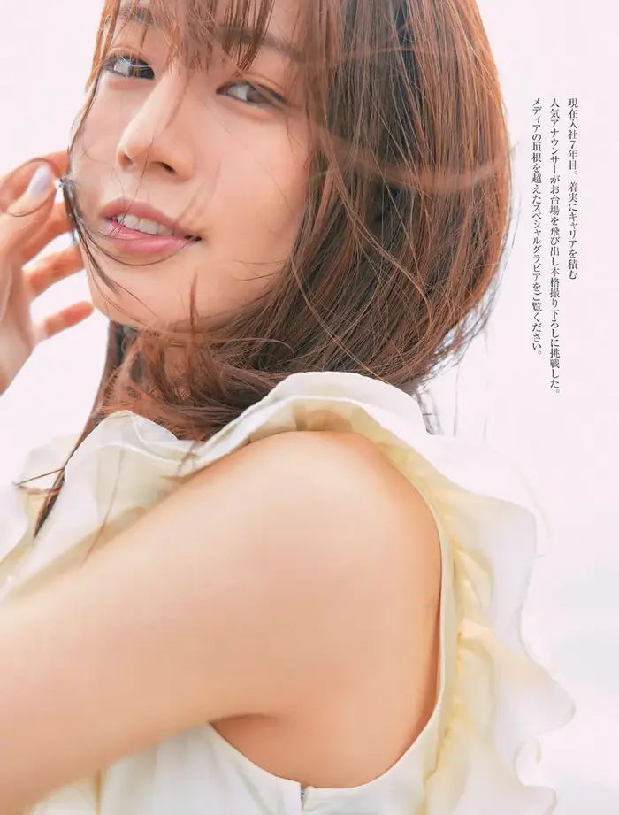 【堤礼実の高画質エロ画像36枚】人気美人女子アナの初フォトブックグラビア＆オフショット 3th image