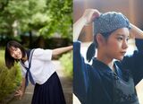 Ami Tama Oni Kawana Clothing &amp; Uniform Gravure and 100 other erotic images!