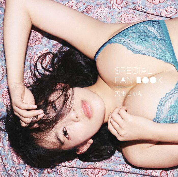 'I looked naked for a moment,' Jun Amaki haunted fans with radical gravure images, and the off-shot showing off the glossy limbs of the wwI cup received a great response! 20th image