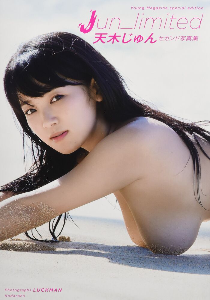 'I looked naked for a moment,' Jun Amaki haunted fans with radical gravure images, and the off-shot showing off the glossy limbs of the wwI cup received a great response! 6th image