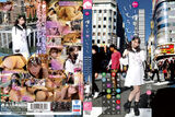 Toyoko neighborhood, finally sex ww