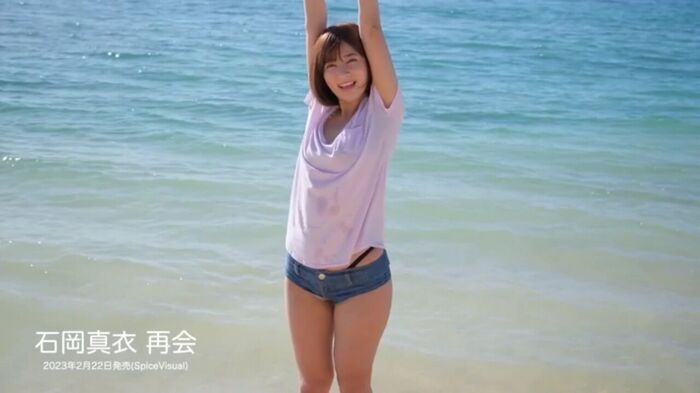 Mai Ishioka, who looks exactly like Hina Kojima, shows off her F-cup hands empty-handed in the latest image DVD is too radical www gravure revival work 'Reunion'! Video &amp; image summary! 14th image
