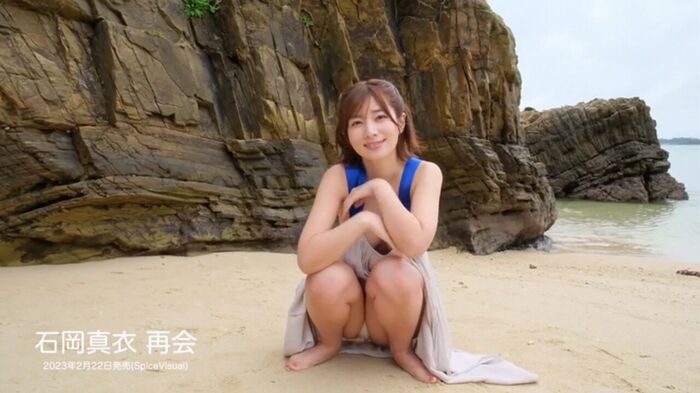 Mai Ishioka, who looks exactly like Hina Kojima, shows off her F-cup hands empty-handed in the latest image DVD is too radical www gravure revival work 'Reunion'! Video &amp; image summary! 59th image