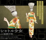[Sad news] Japan people, sports (concept) finally become feminized and begin to shikori wwwww