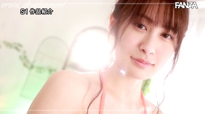 Seika Ito Mysterious beautiful girl comes for the first time in her life 13th image