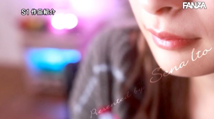 Seika Ito Mysterious beautiful girl comes for the first time in her life 15th image