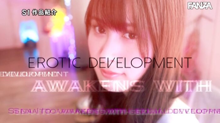 Seika Ito Mysterious beautiful girl comes for the first time in her life 35th image