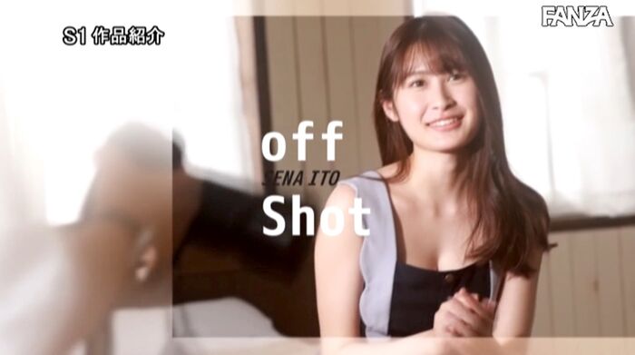Seika Ito Mysterious beautiful girl comes for the first time in her life 50th image