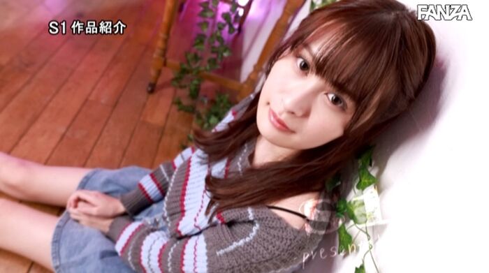 Seika Ito Mysterious beautiful girl comes for the first time in her life 60th image