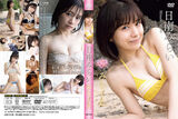 Mirai Nichinan, the former center of the idol group "SAIGO NO BANSAN", is trying for the first time in Echiechigravure, which was said by parents not to be bothered ww