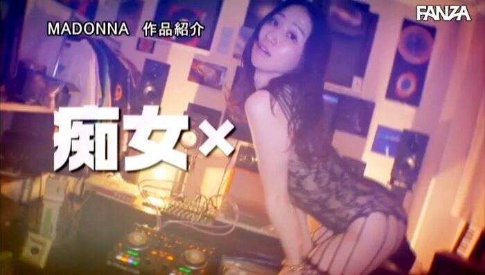 水戸かな アチージョ 人妻痴女ドキュメント 21th image