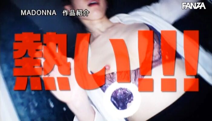 水戸かな アチージョ 人妻痴女ドキュメント 24th image