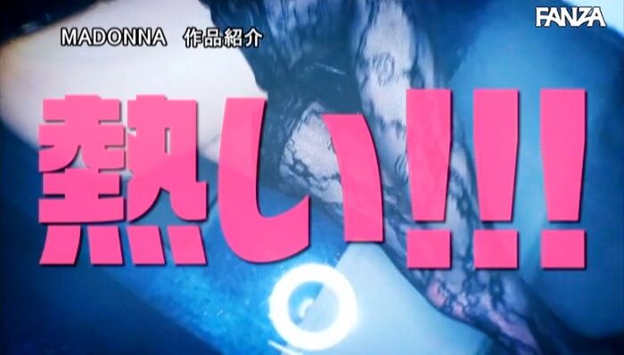 水戸かな アチージョ 人妻痴女ドキュメント 25th image