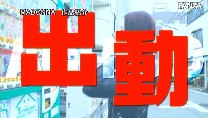 水戸かな アチージョ 人妻痴女ドキュメント 29th image