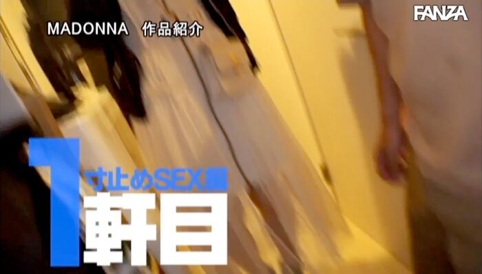 水戸かな アチージョ 人妻痴女ドキュメント 36th image