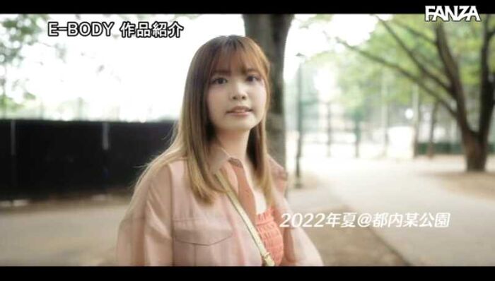 Chinatsu Niiyama H cup girl sex image that is too good 14th image