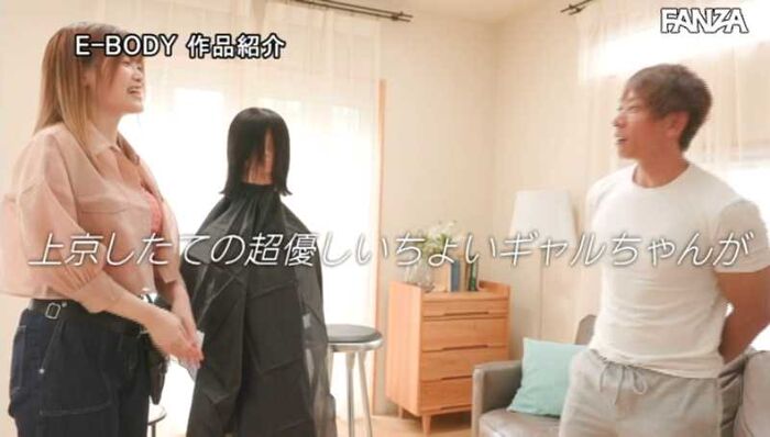 Chinatsu Niiyama H cup girl sex image that is too good 22th image