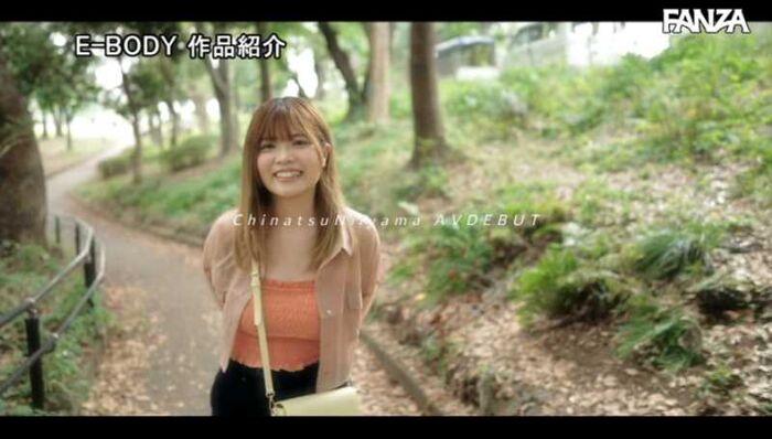 Chinatsu Niiyama H cup girl sex image that is too good 27th image