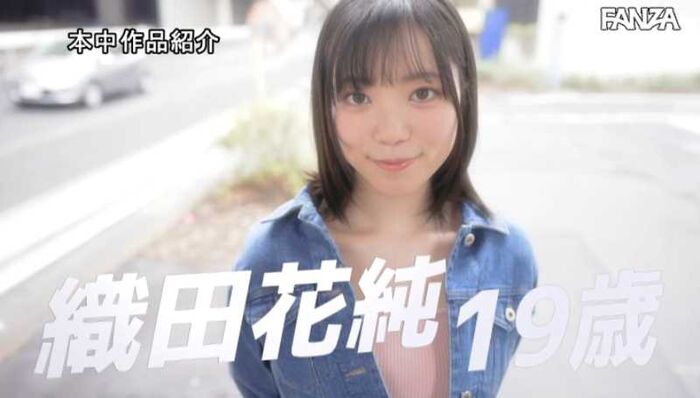 Kasumi Oda 19-year-old college girl sex image who loves eroticism 15th image