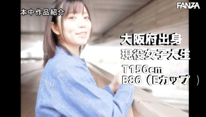 Kasumi Oda 19-year-old college girl sex image who loves eroticism 16th image
