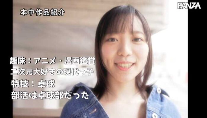 Kasumi Oda 19-year-old college girl sex image who loves eroticism 17th image