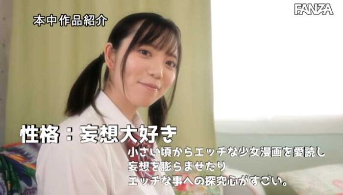 Kasumi Oda 19-year-old college girl sex image who loves eroticism 18th image