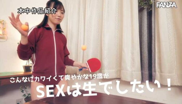 Kasumi Oda 19-year-old college girl sex image who loves eroticism 30th image