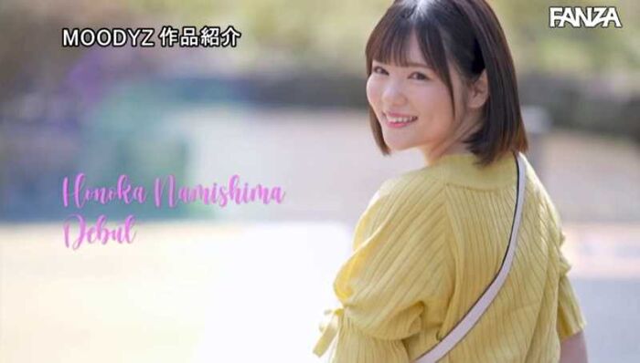 Hohana Namishima Uncle's favorite genki girl sex image 38th image
