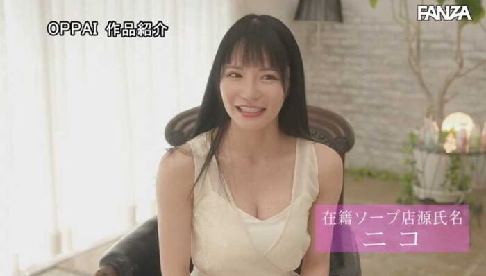 Tsukihi Sara Kanto 5th active soap lady sex image 23th image