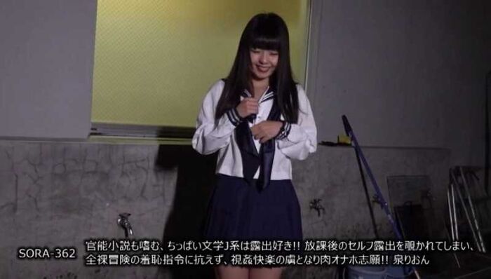 全裸散歩で青姦しまくる露出好きJKエロ画像 18th image