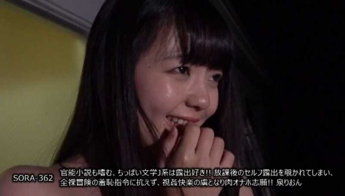 全裸散歩で青姦しまくる露出好きJKエロ画像 22th image
