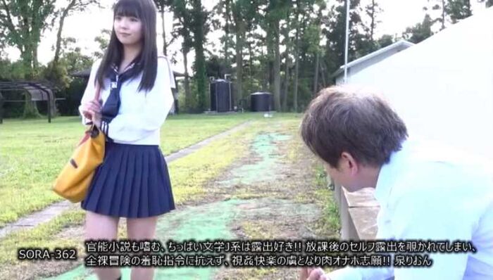 全裸散歩で青姦しまくる露出好きJKエロ画像 25th image