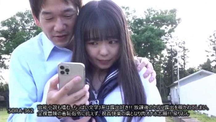 全裸散歩で青姦しまくる露出好きJKエロ画像 26th image