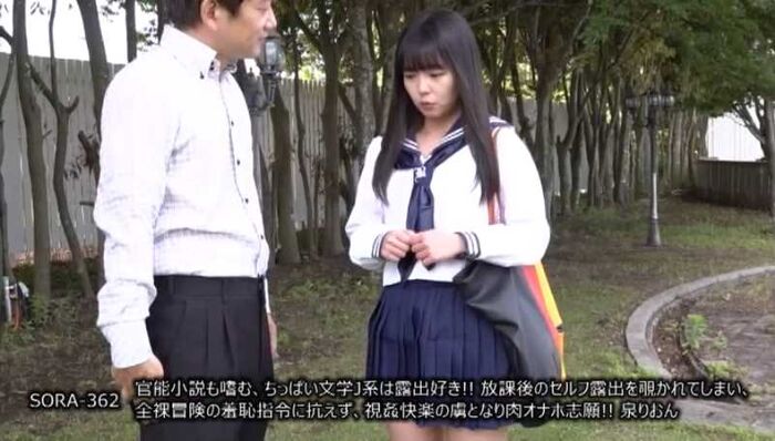 全裸散歩で青姦しまくる露出好きJKエロ画像 33th image