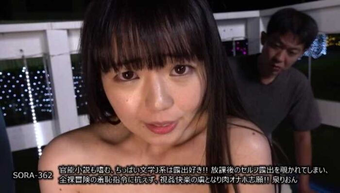 全裸散歩で青姦しまくる露出好きJKエロ画像 54th image