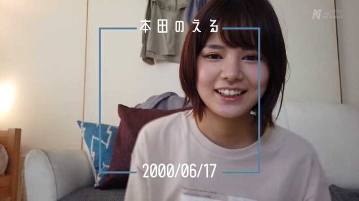 Noeru Honda Onanist's Yin Kya Female Sex Images 12th image