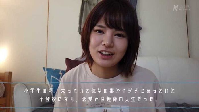 Noeru Honda Onanist's Yin Kya Female Sex Images 20th image