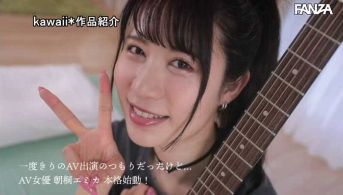 Emika Asagiri A beautiful girl who likes H and made her AV debut erotic image 32th image