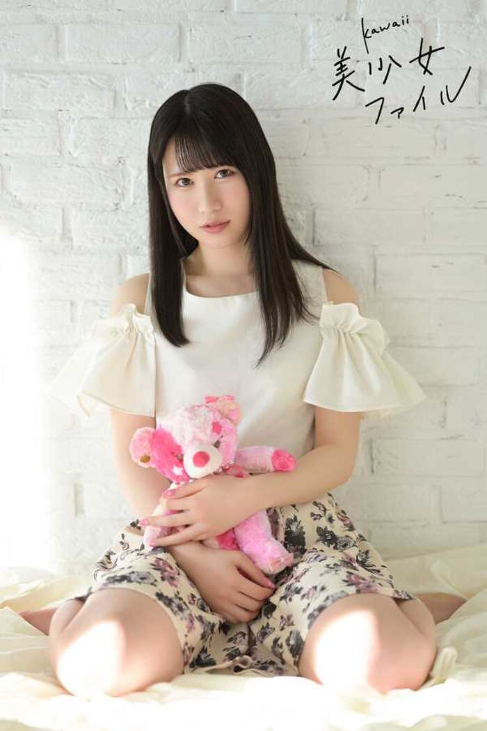 Emika Asagiri A beautiful girl who likes H and made her AV debut erotic image 6th image