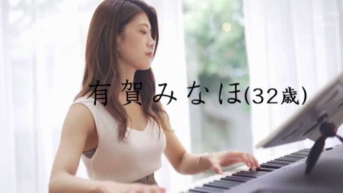 Minaho Ariga Saffle is a former student of a high school teacher erotic image 21th image