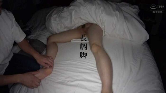 Minaho Ariga Saffle is a former student of a high school teacher erotic image 27th image